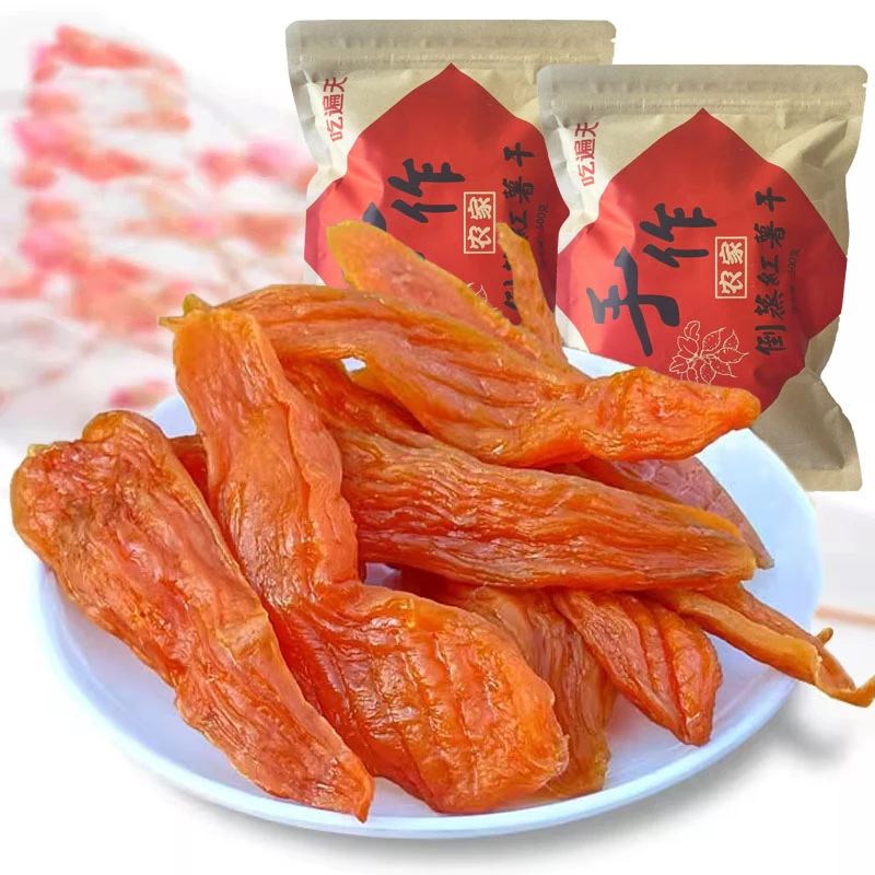 倒蒸红薯干 软糯香甜地瓜干番薯干特产零食粗粮香薯干250g/500g