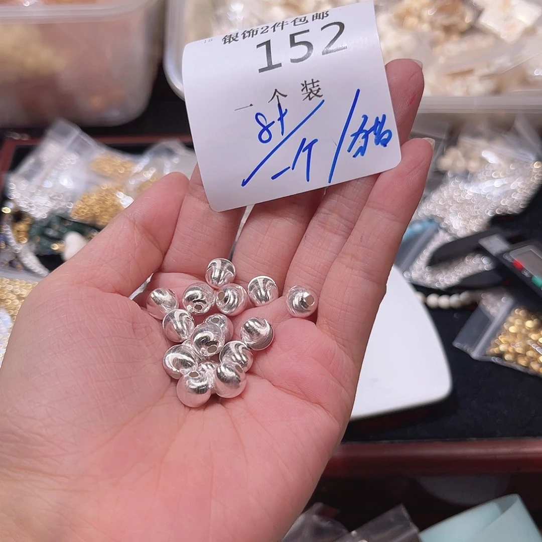 925银152 。