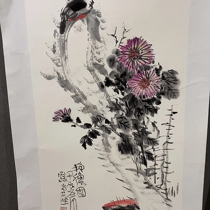 国画手写手绘作品454