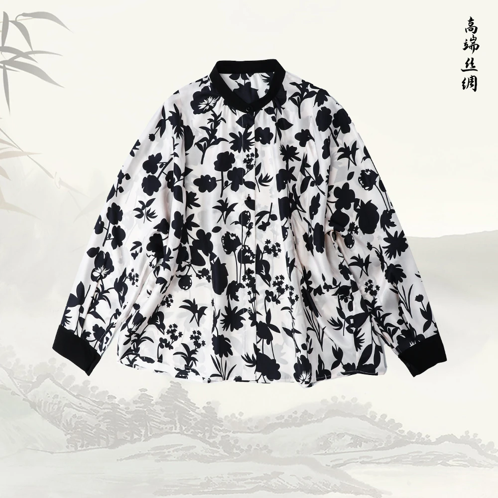 品牌新款桑蚕丝简约通勤气质百搭宽松上衣529370