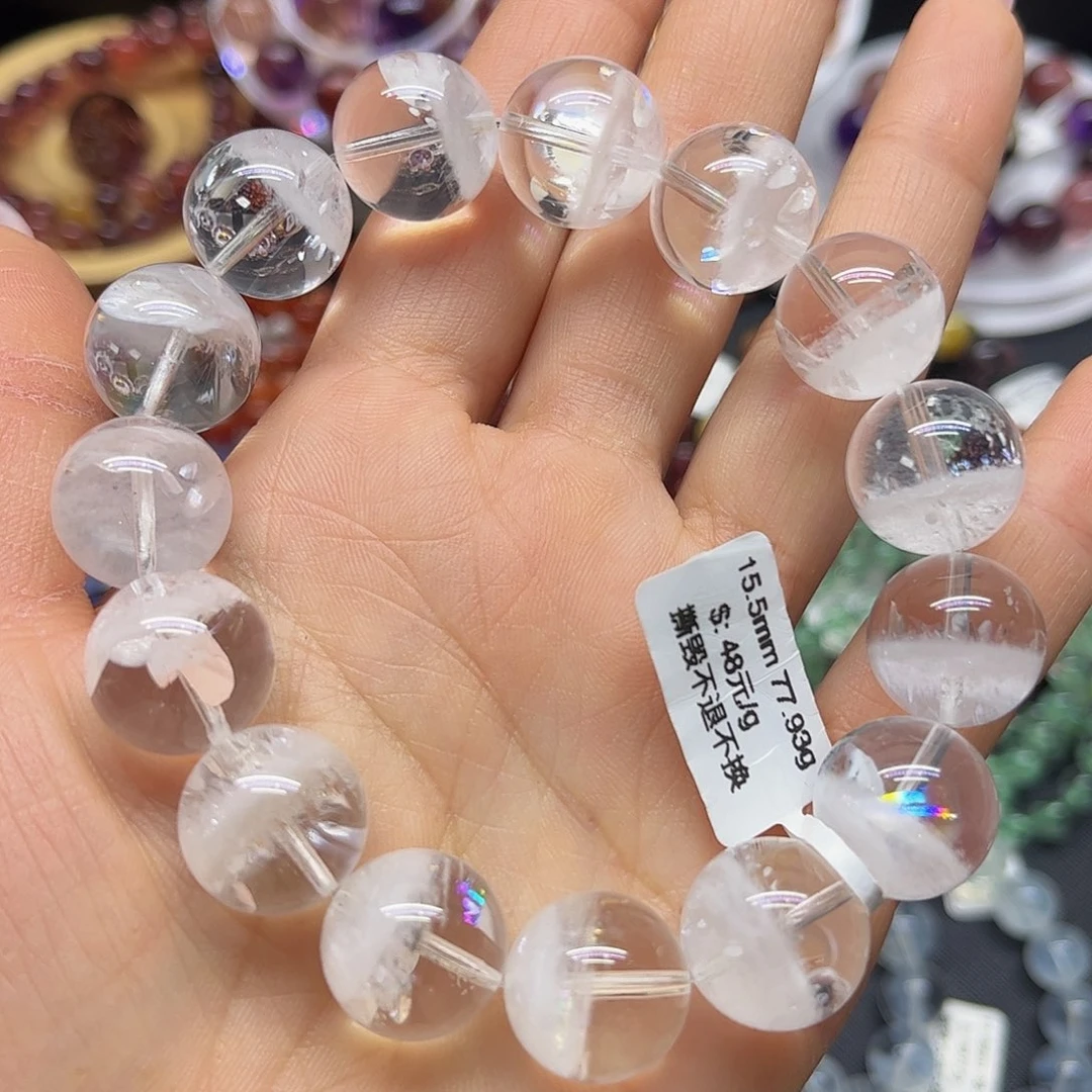 未镶嵌水晶手链天然