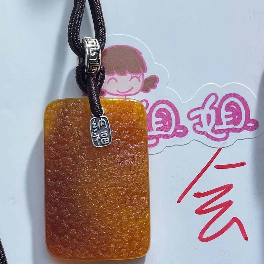 定制琥珀未镶嵌琥珀