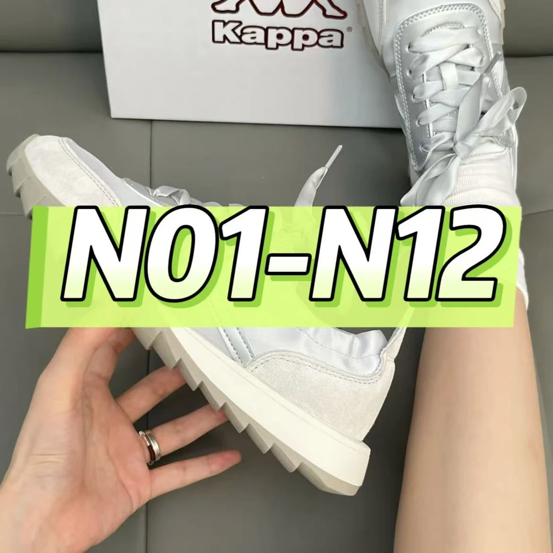 N01-N12童鞋男女童小白鞋帆布鞋休闲百搭潮流鞋