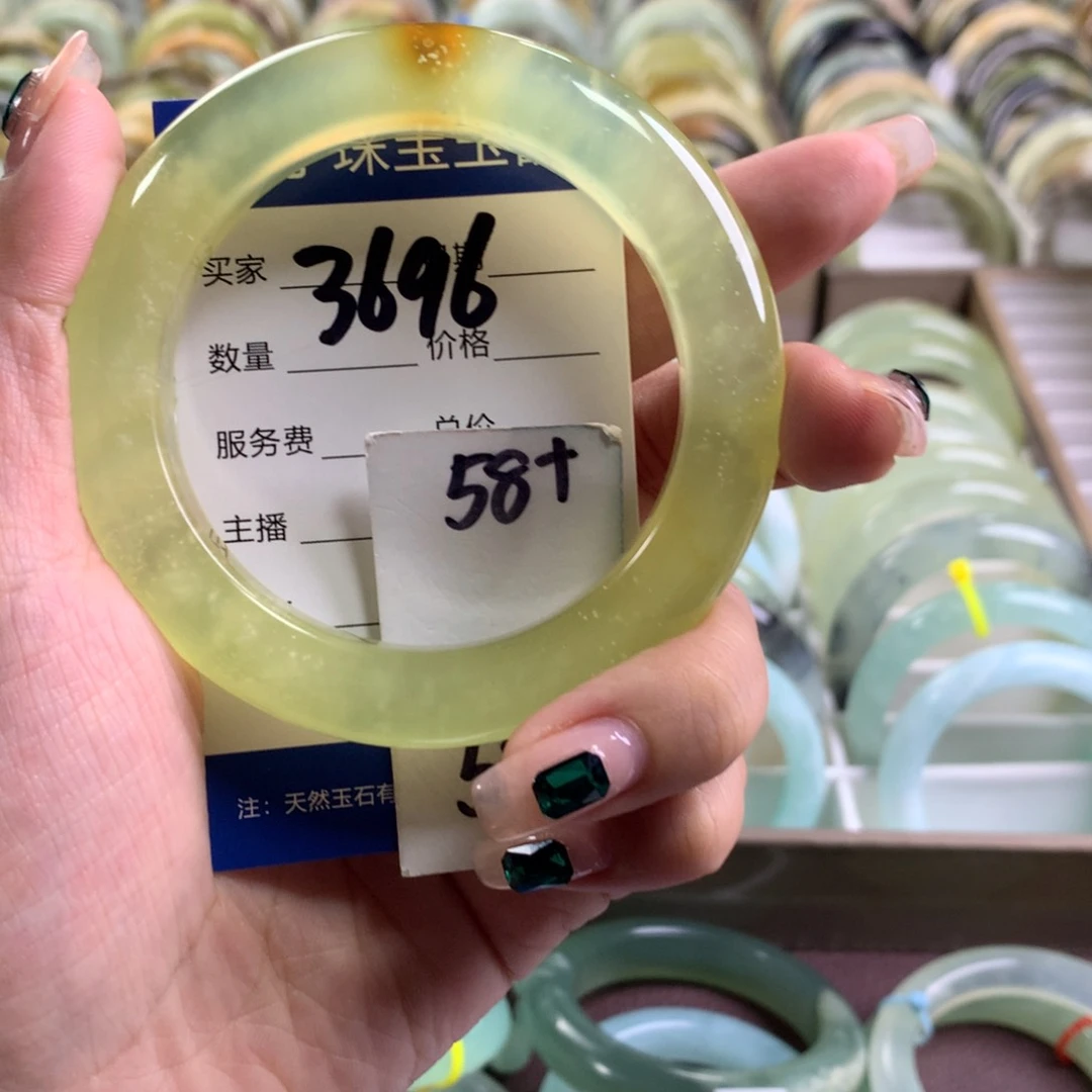 蛇纹石玉未镶嵌手镯3696