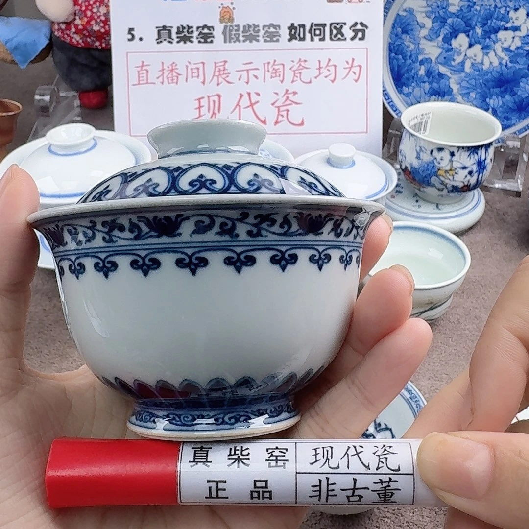 陶瓷艺术设计中心