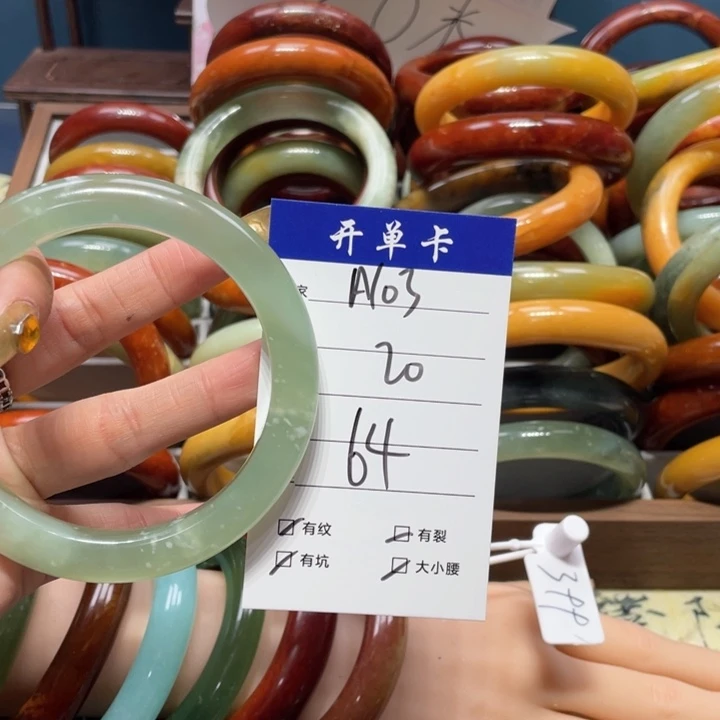 蛇纹石玉手镯未镶嵌清****