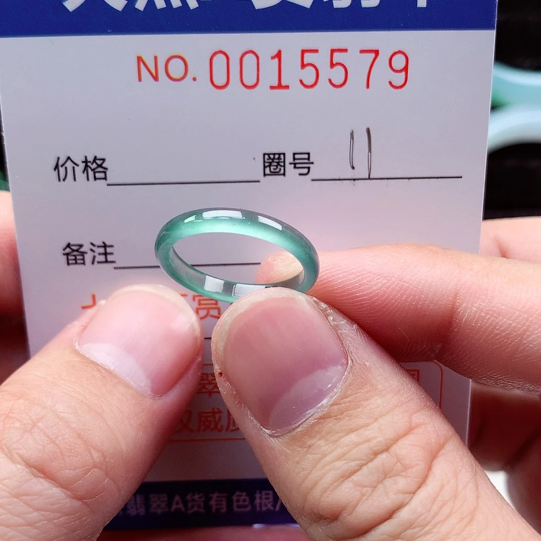 【闪购商品】翡翠戒指未镶嵌天然