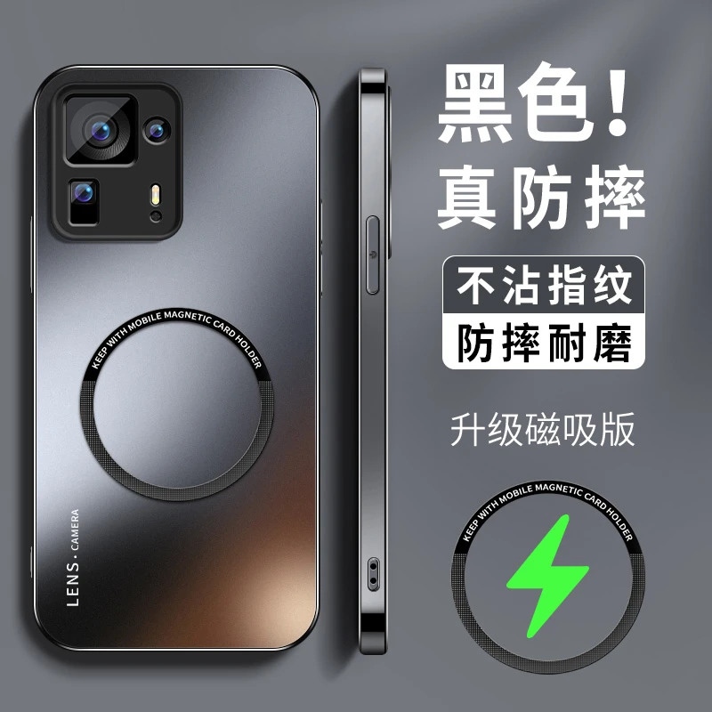 适用小米mix4手机壳新款mix2磁吸磨砂高级mix2s防摔全包mix3外壳