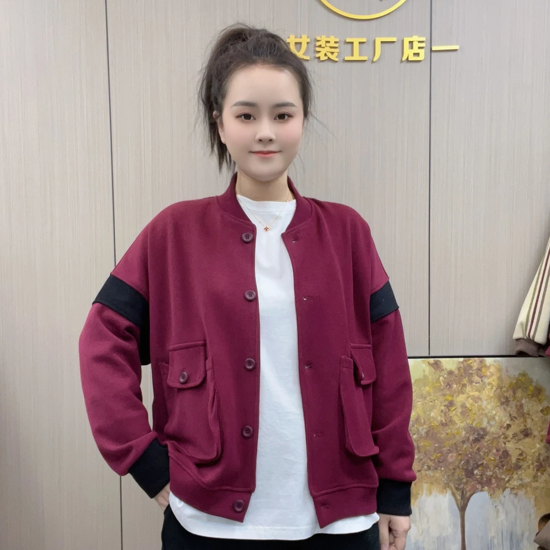 【沐沐】春季休闲百搭时尚洋气女士宽松撞色拼接棒球领长袖外套