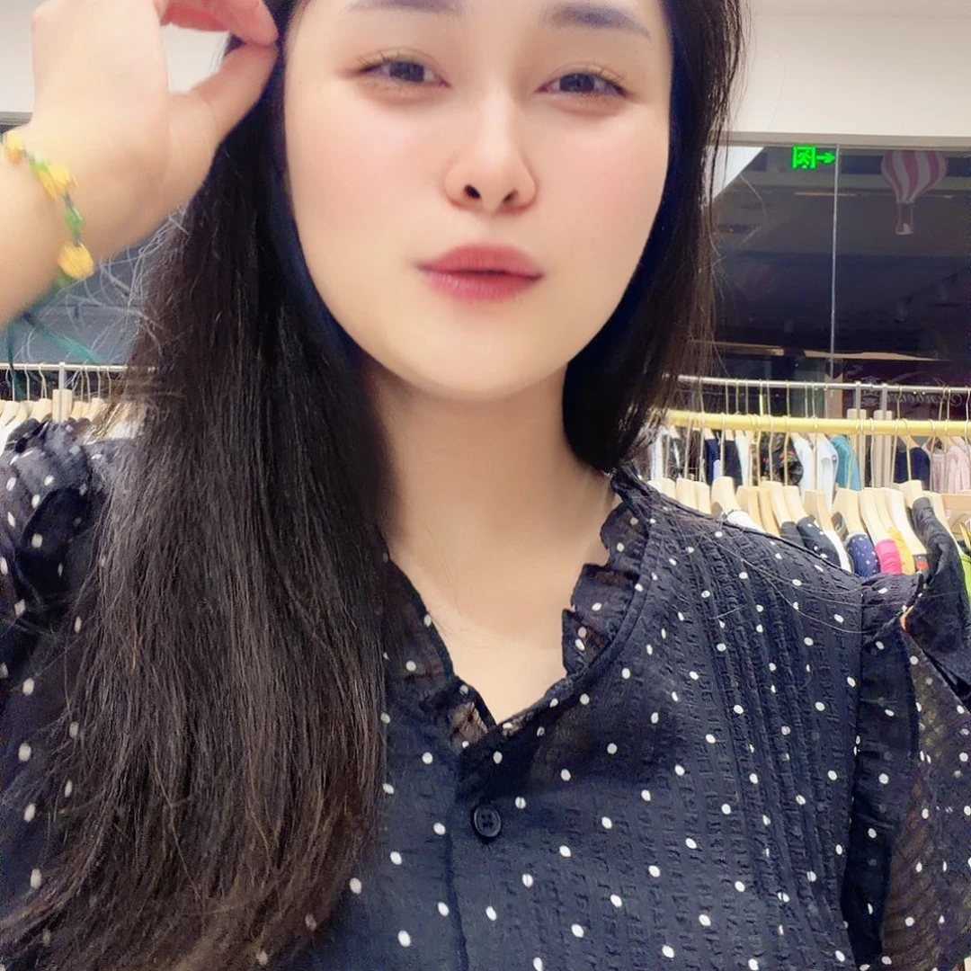 红***椒哈哈哈哈哈哈哈哈哈哈哈哈