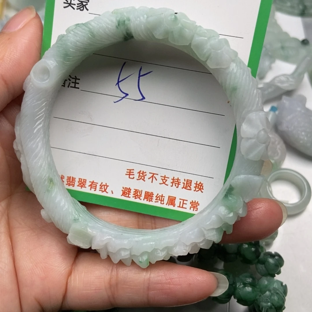 定制翡翠未镶嵌翡翠