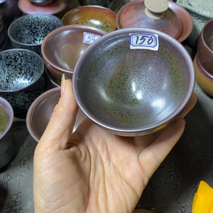 茶盏建阳建盏微瑕柴烧