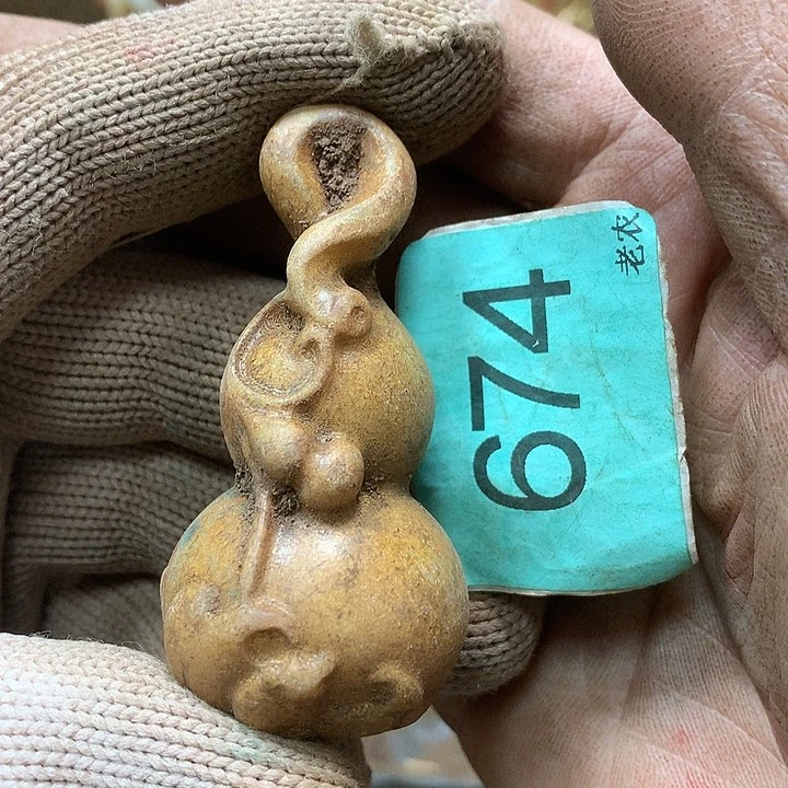 未镶嵌和田玉挂件