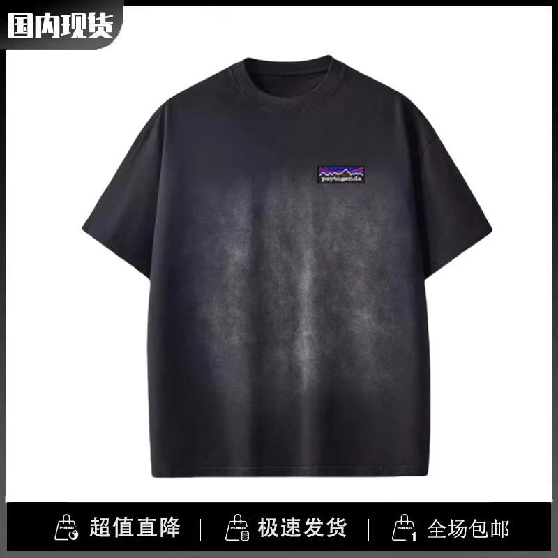 巴塔正品paytogenda潮现货美式水洗做旧短袖夏季重磅扎染纯棉T恤