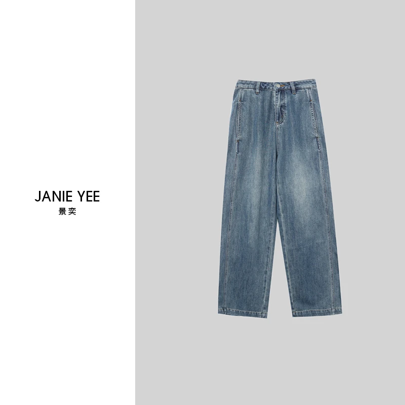 Janie Yee“软软牛” 亚麻休闲宽松直筒牛仔裤薄春夏 25A0591