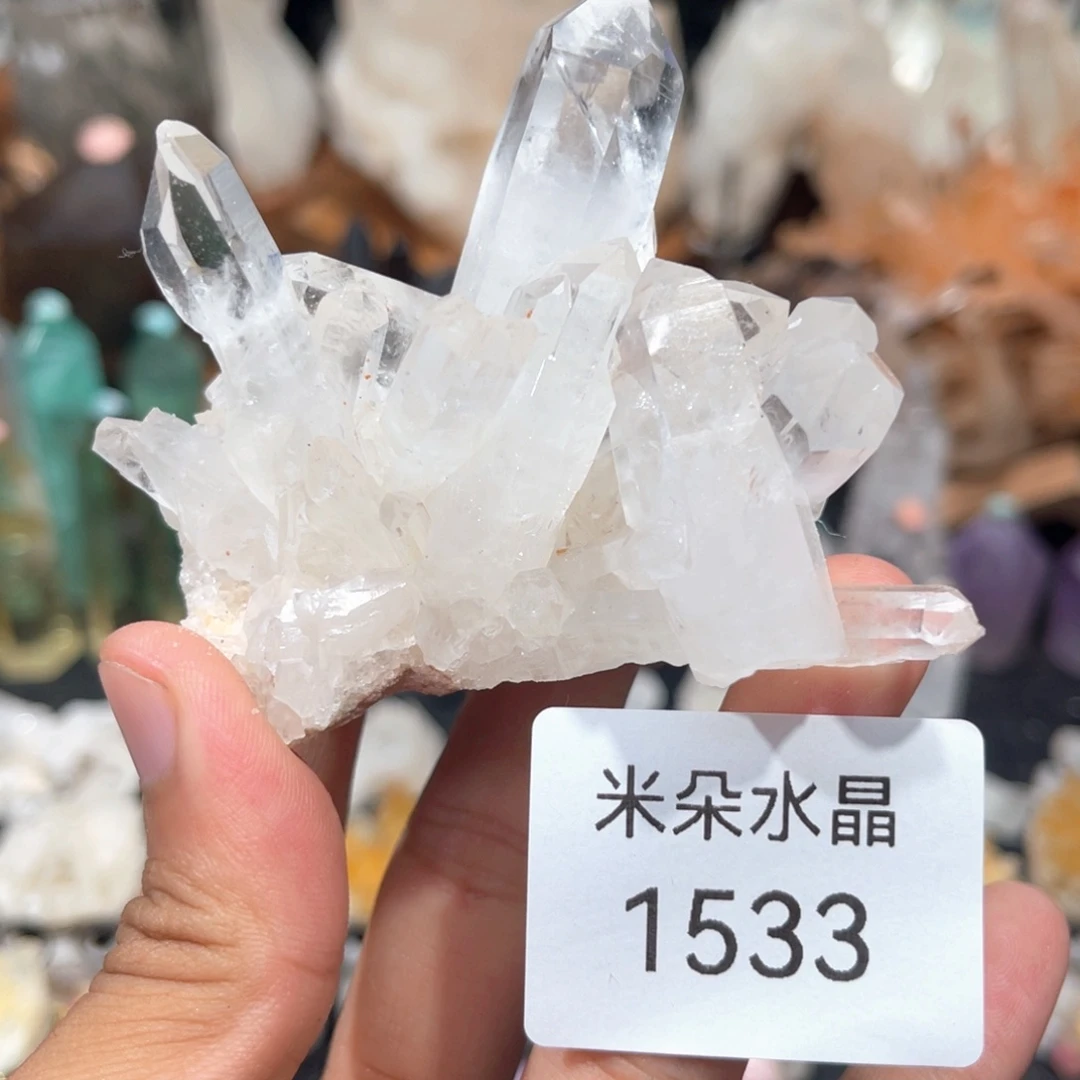 未镶嵌水晶珠宝半成品水晶