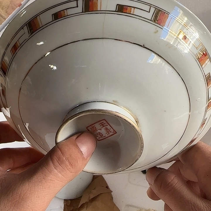 *****扇子个哈哈哈哈哈哈不好不好