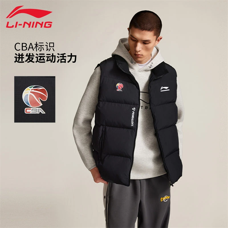 李宁棉马甲CBA篮球拿球说话男款冬季运动百搭防风立领保暖背心