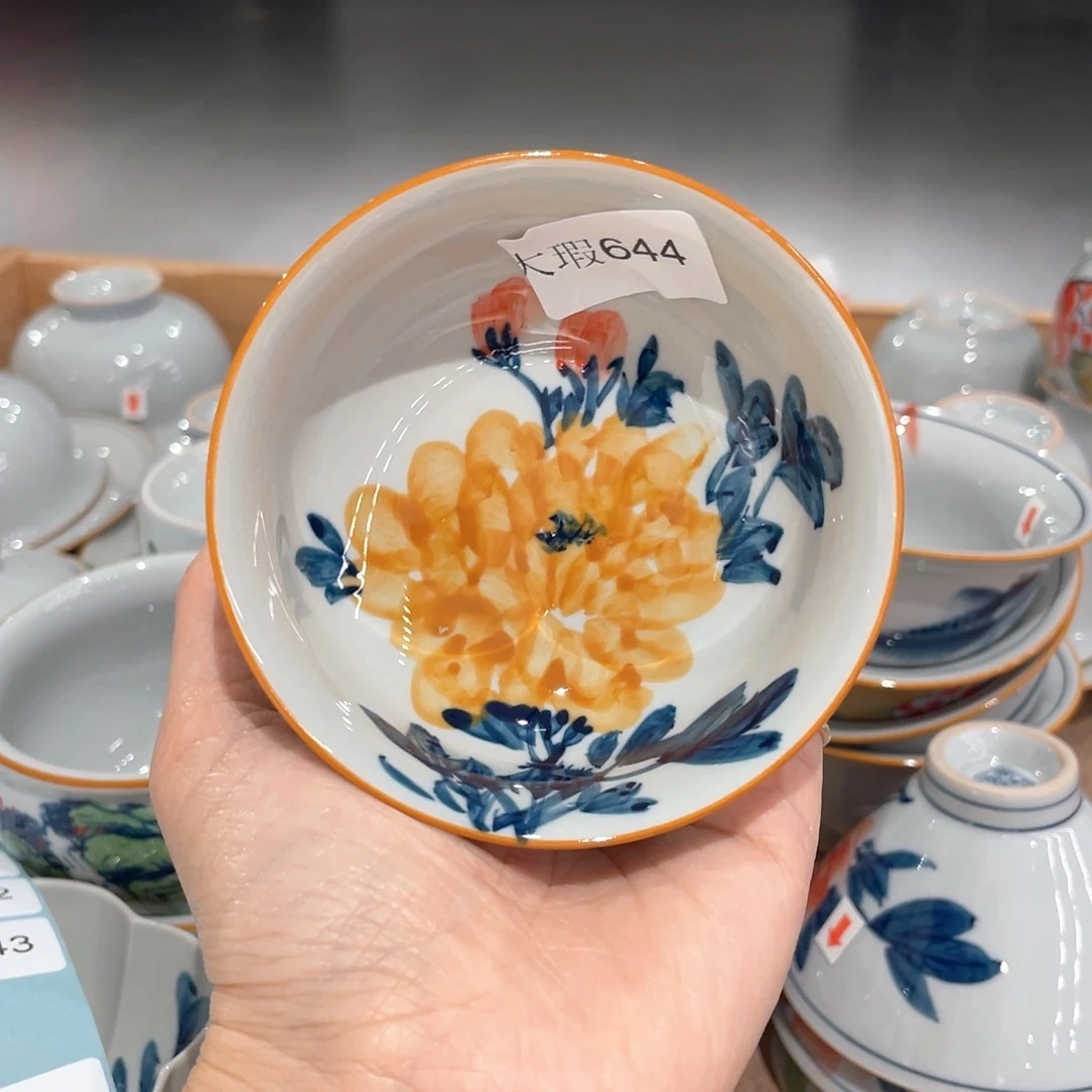 釉下彩纯手绘有瑕