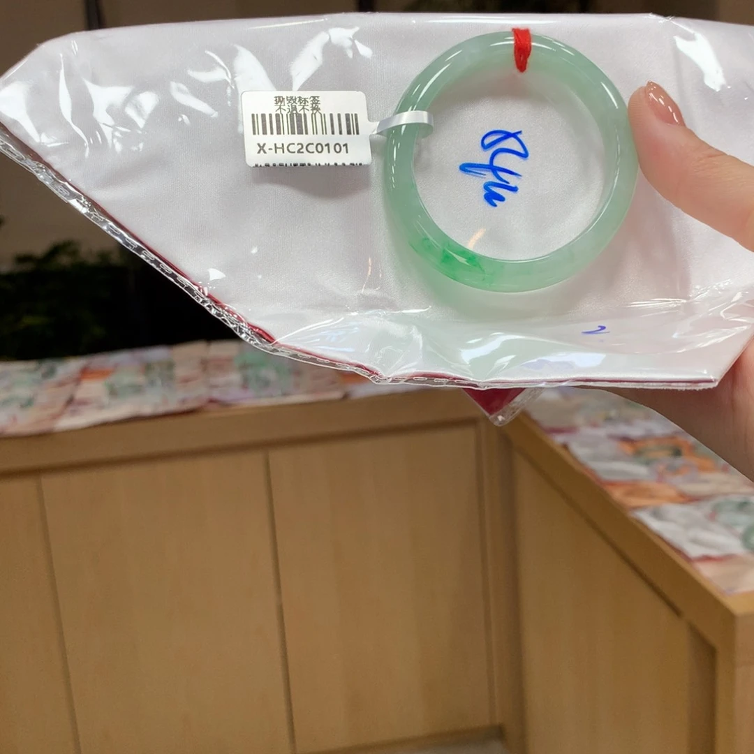 未镶嵌手镯翡翠不退不换