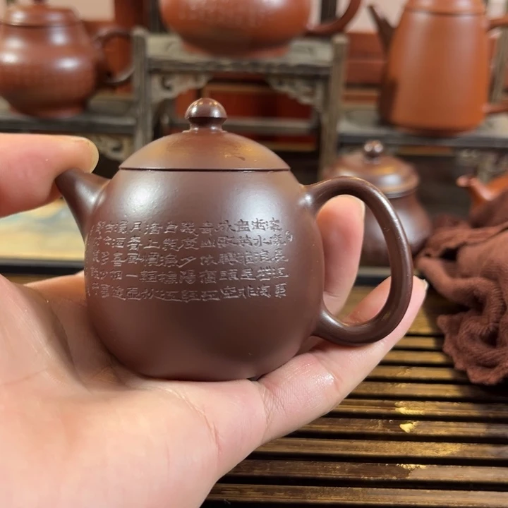 紫砂茶壶原矿紫砂半手工制作