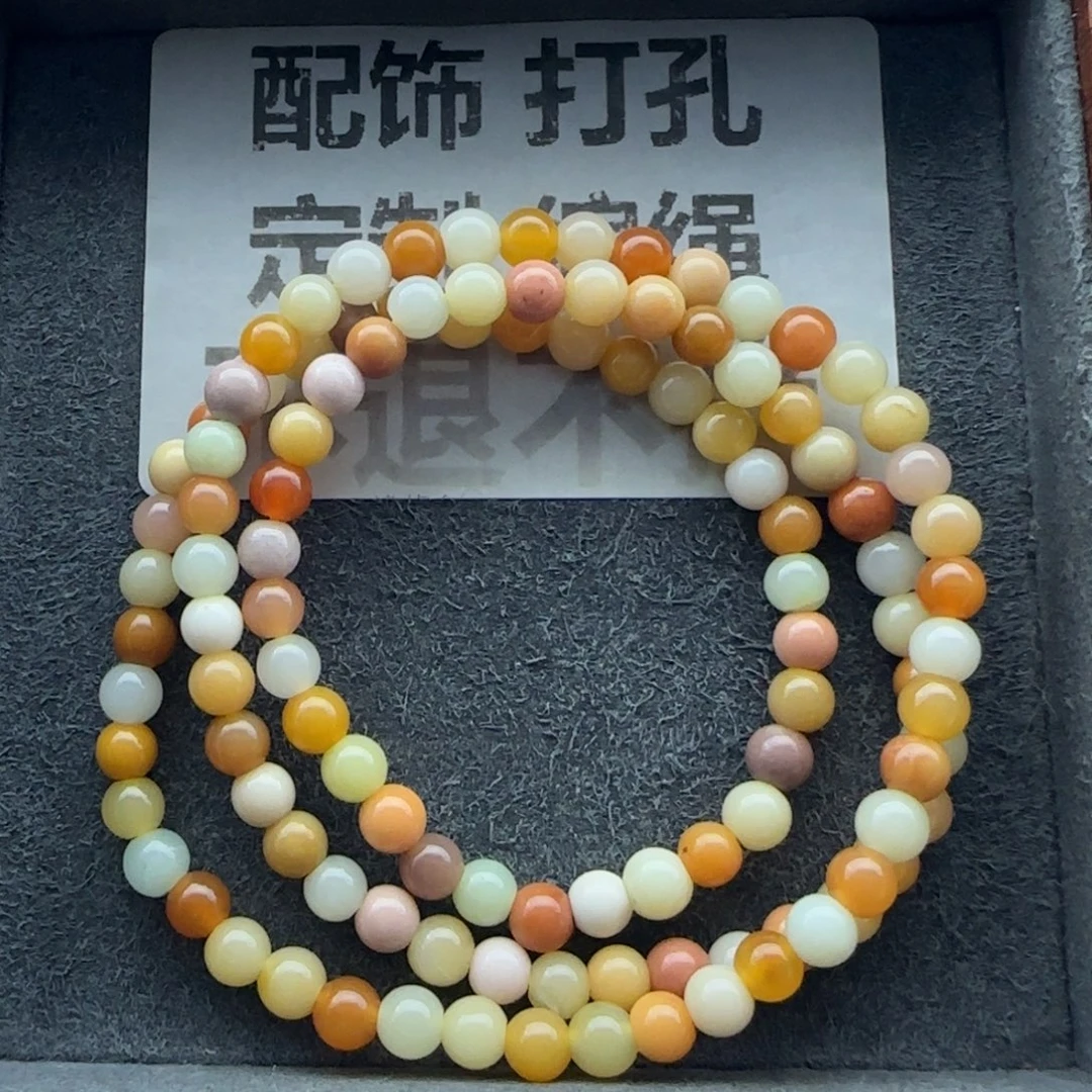未镶嵌手串石英质玉（缅黄）