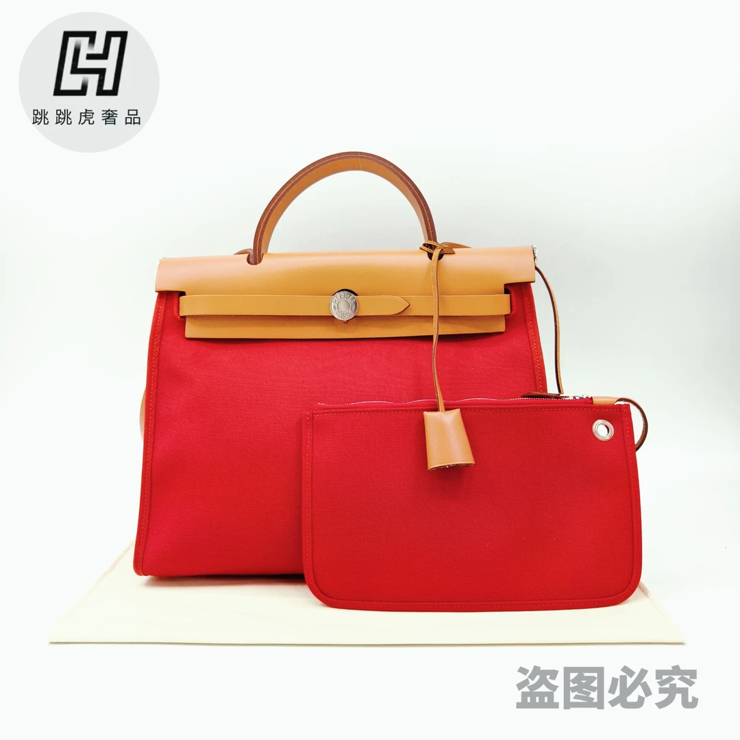 99新 Hermes/爱马仕 HERMES/爱马仕/Herbag31西瓜红/手提斜跨包
