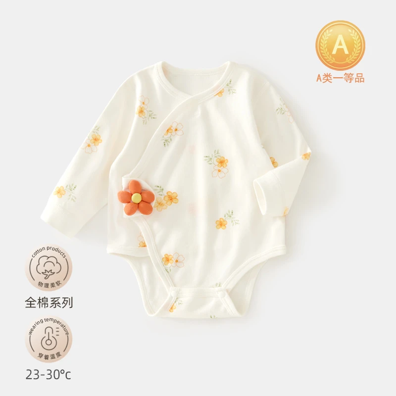 全棉婴儿包屁衣无骨宝宝连体衣春秋新生儿哈衣棉宝宝爬服婴儿衣服