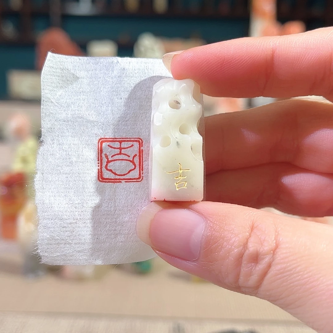 昌化石印石喵*～印章印石1111111