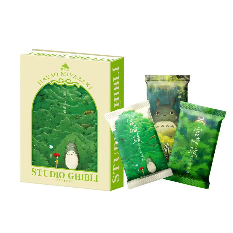 【3k4】灿卡-宫崎骏-童年放映机-收藏卡牌(同意代拆)
