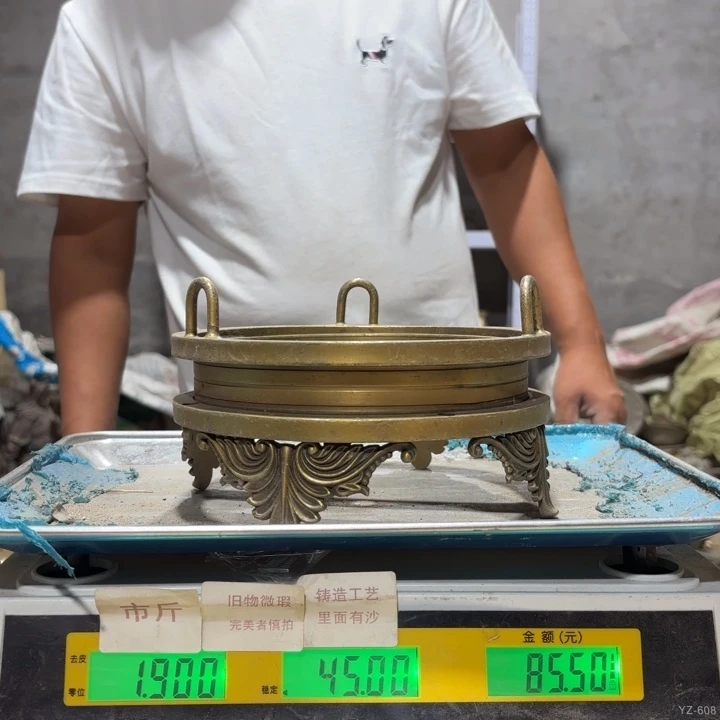 267 铜器物品理性消费