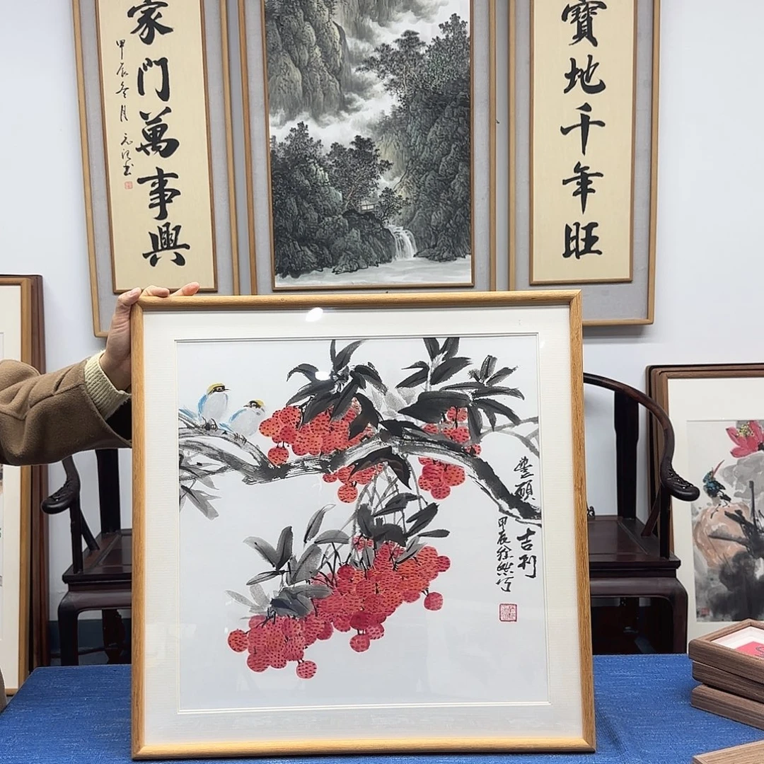 国画徐然荔枝图60*60