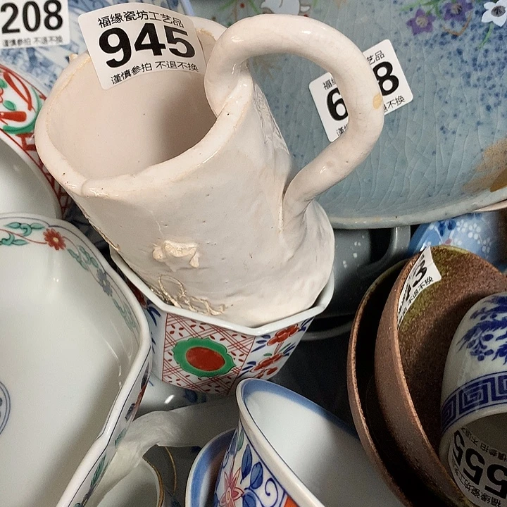 ****姀啊啊啊啊啊啊啊啊啊