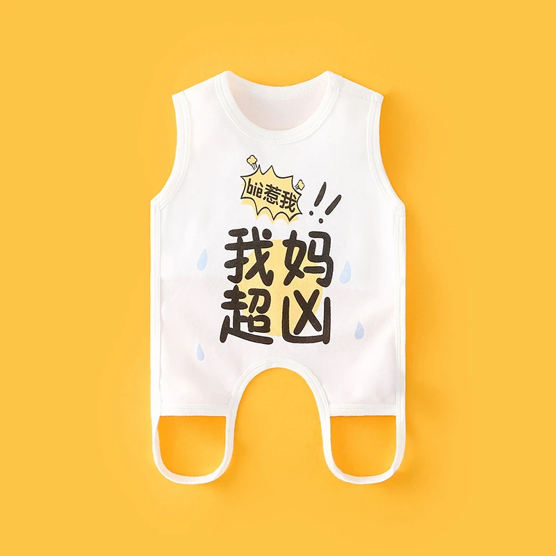 新生儿半背肚兜婴儿夏季背心四季纯棉初生宝宝护肚肚围无袖半背衣
