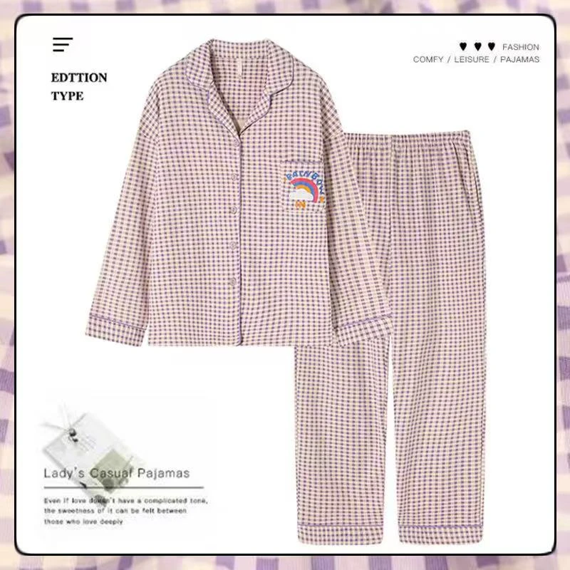 女士春秋舒适透气百搭家居服睡衣套装