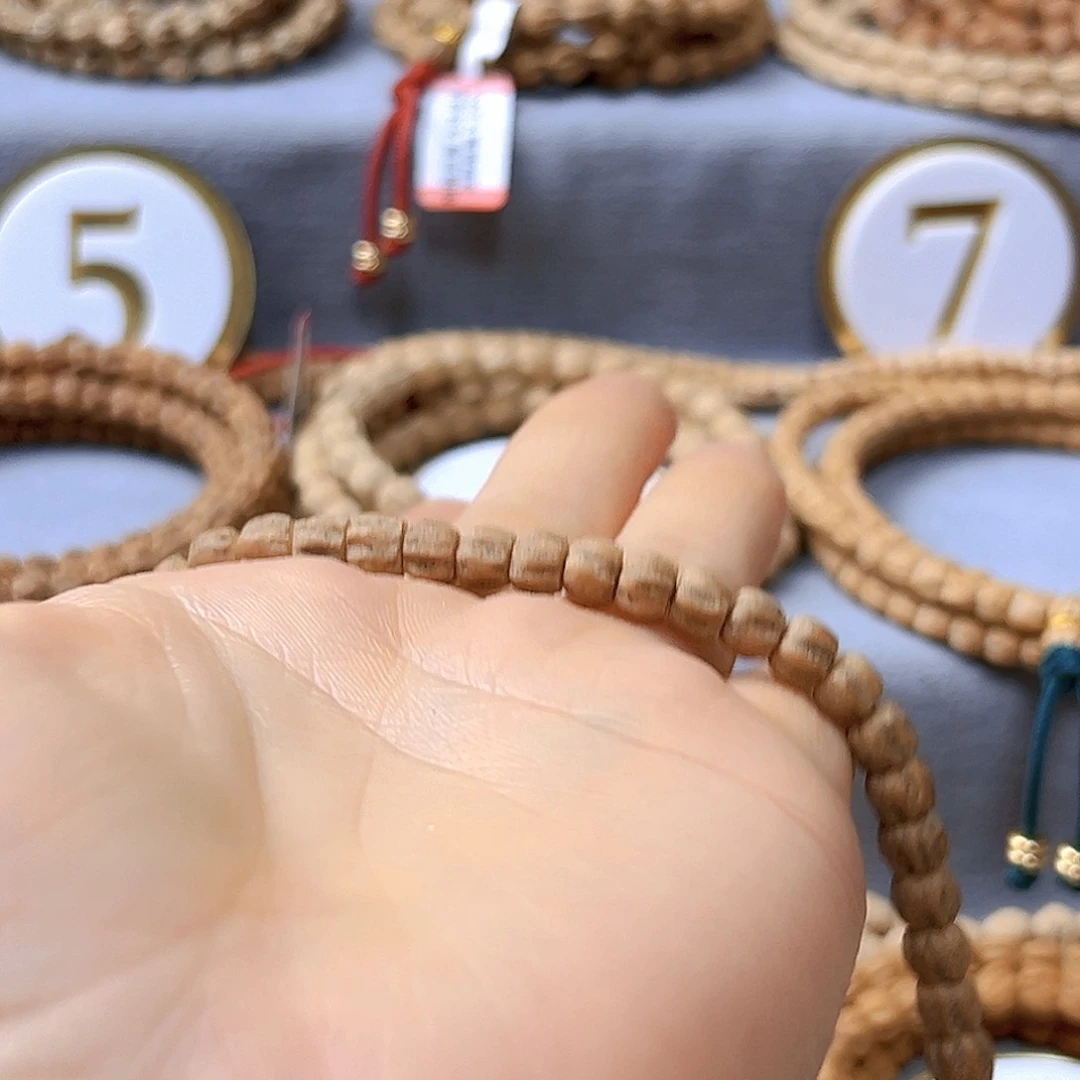 柏香籽/百香籽手串静*