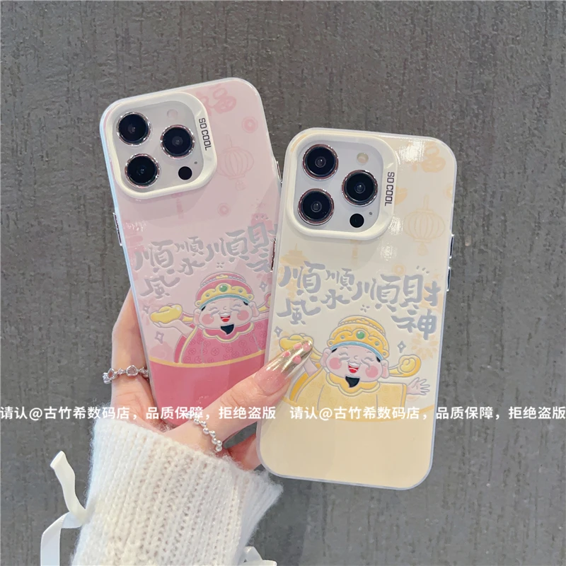 磨砂彩银适用苹果16/iPhone/华为荣耀/OPPO/VIVO/小米手机壳保护