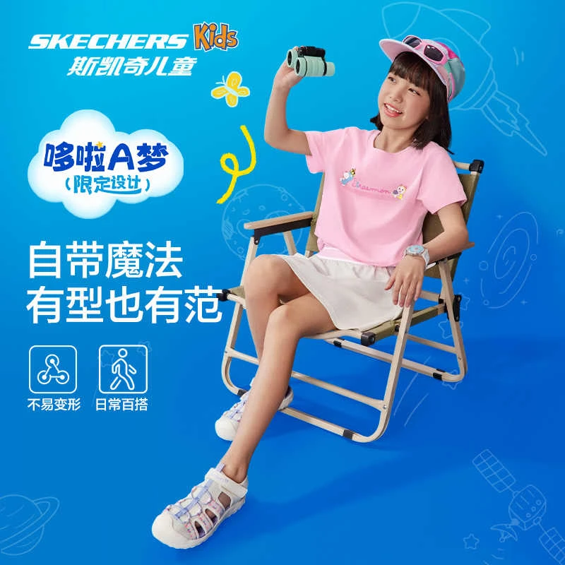 斯凯奇儿童哆啦A梦联名款男女童夏季纯棉透气短袖L325K070