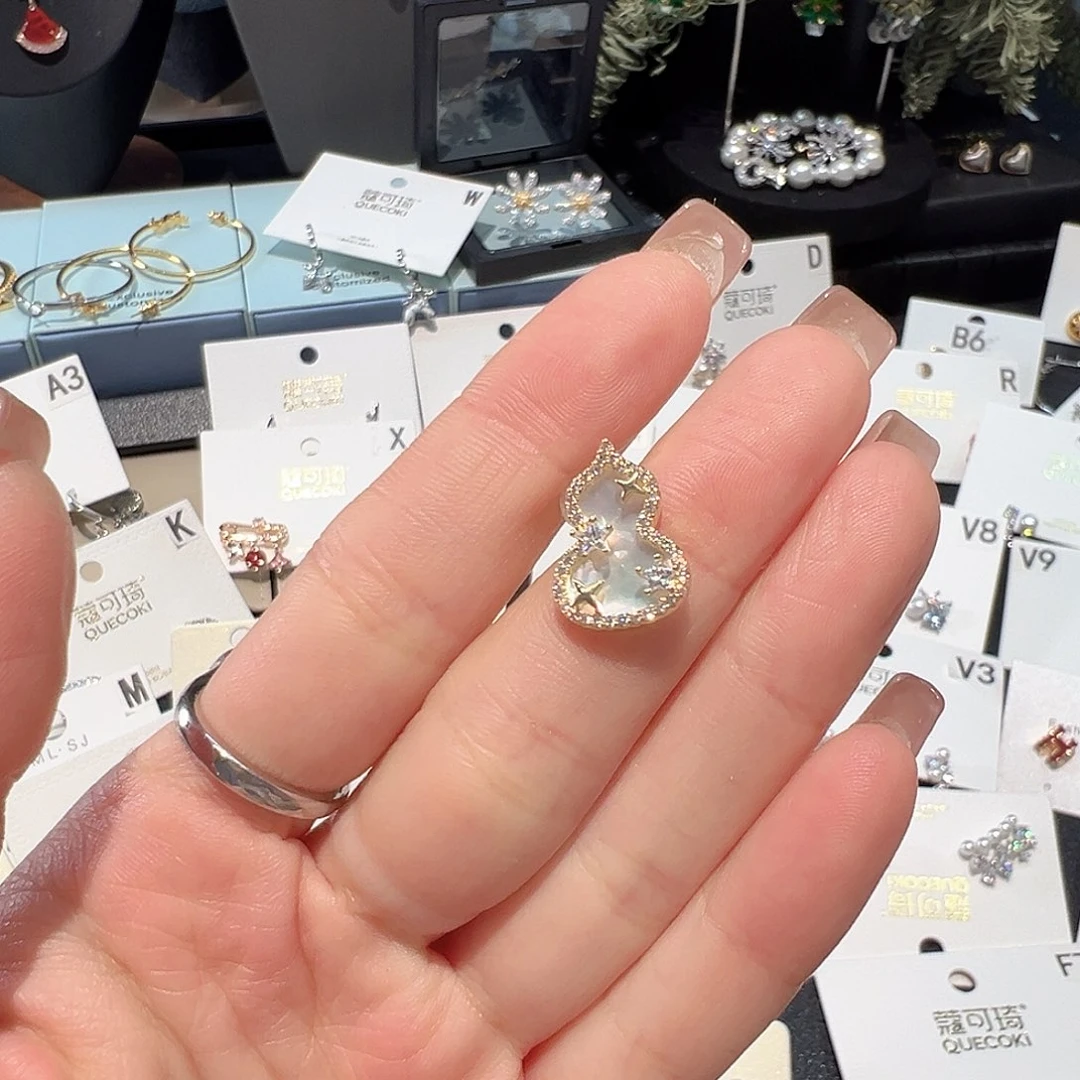 锆石纯铜合金白贝葫芦