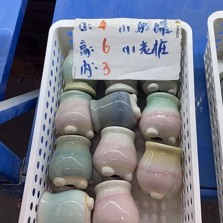 「满9.9米包邮」随机3个