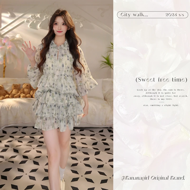 Bananagirl【碧洸荥】睡衣女春夏新款中袖套装时尚家居服可外穿