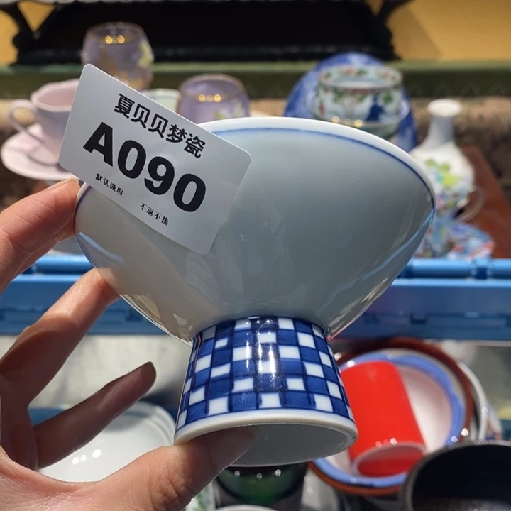 张***子哈哈哈哈哈哈哈哈