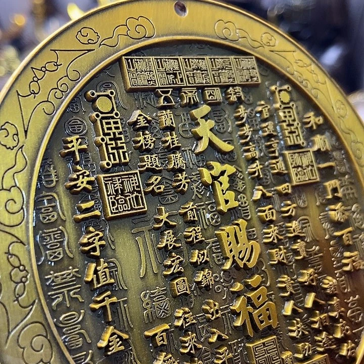 铜器摆件诚信经营