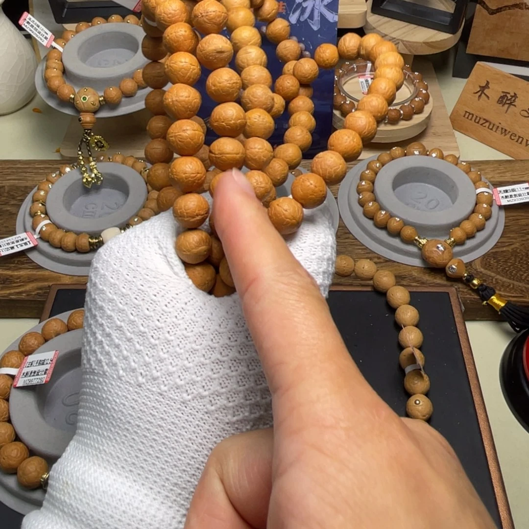 凤眼菩提手串菩提505