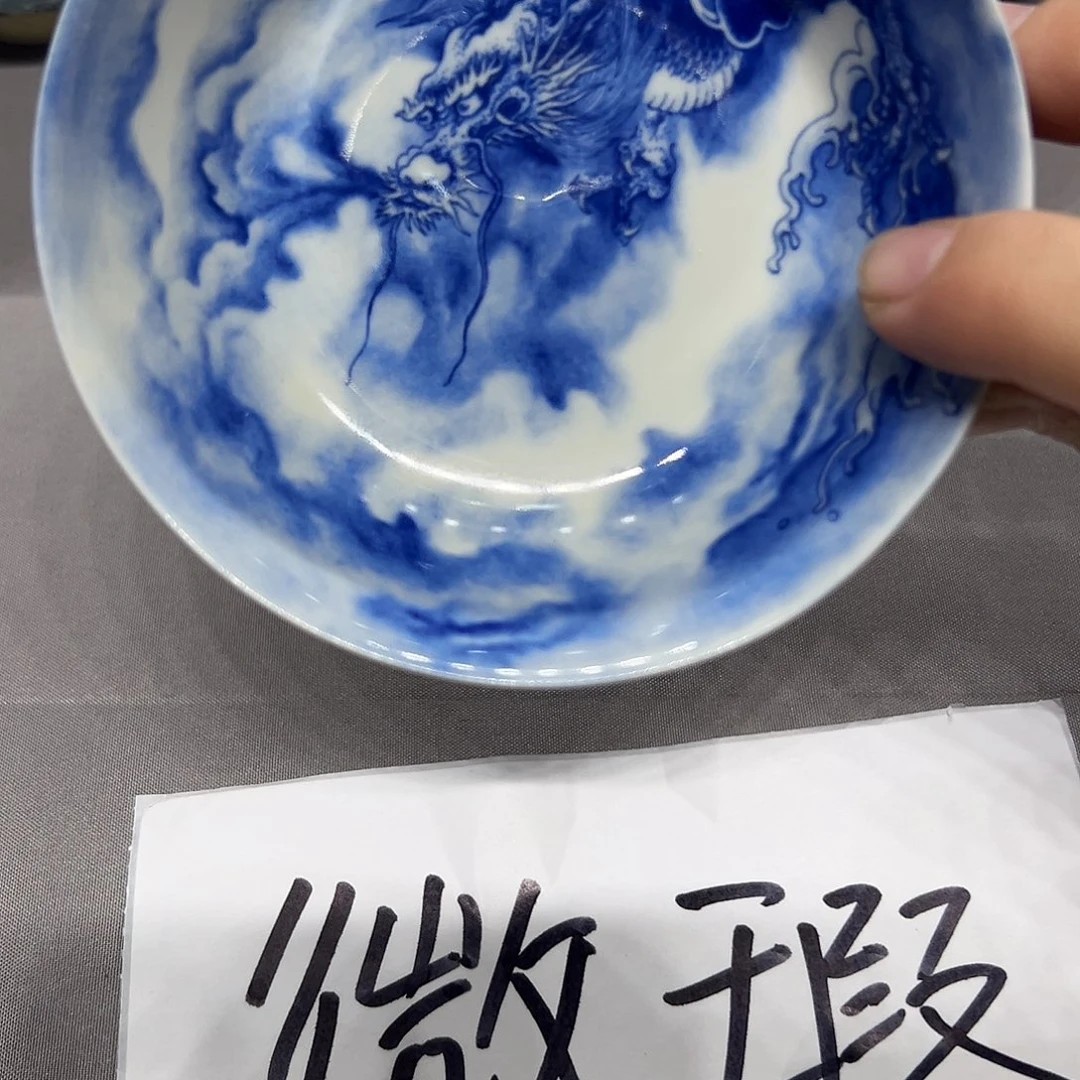 瓷片景德镇高端瓷器茶具