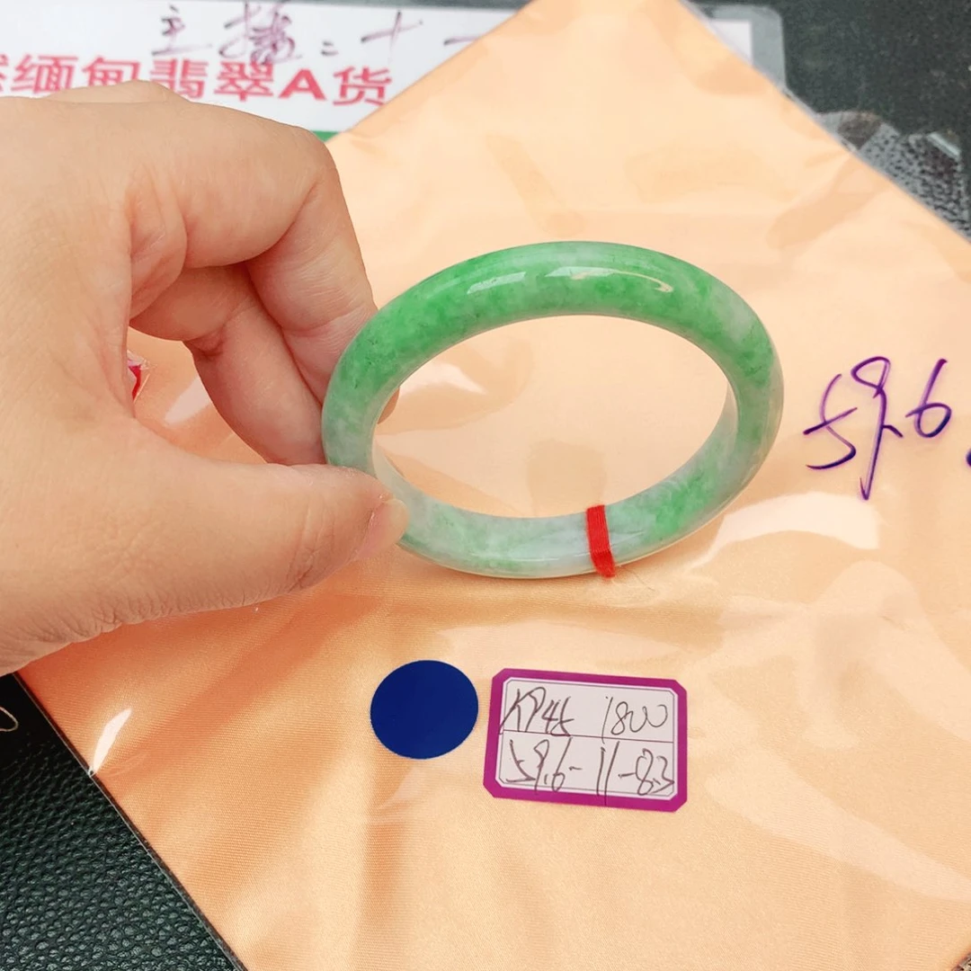翡翠手镯未镶嵌缅甸翡翠