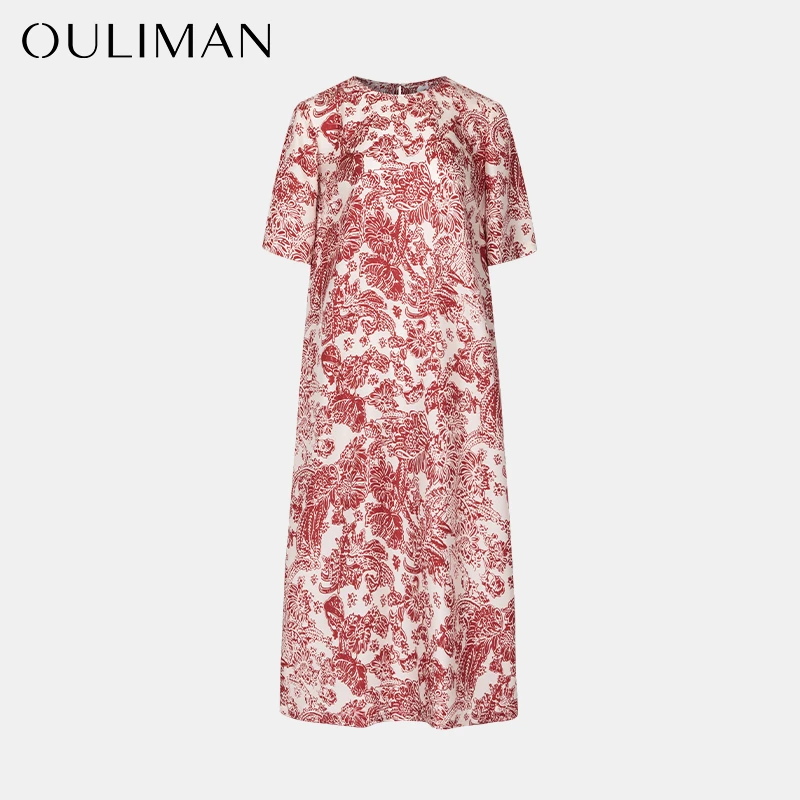 【欧黎蔓X俏姐姐-敦煌赤韵】 重磅真丝斜纹华梦霓裳裙R8M2QZ6111R50