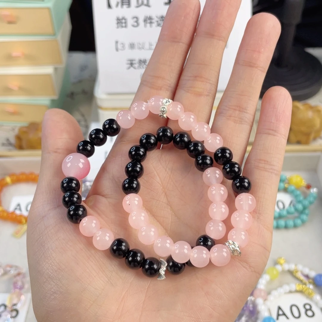 针钠钙石手链合金