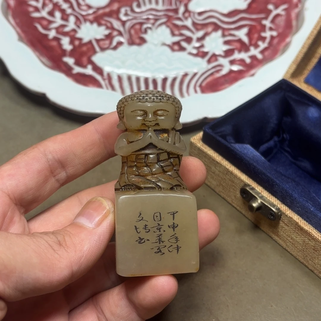 这个物件很老气啊