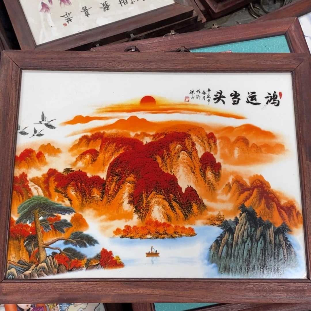 瓷片37*28*1景德镇瓷板画柴窑烧制